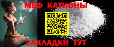 кокаин перу Краснодар