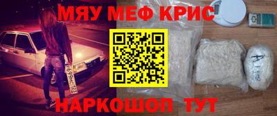 mdpv Краснознаменск
