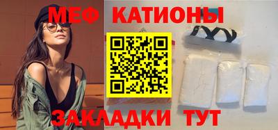 кокаин перу Краснодар