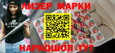mdpv Краснознаменск