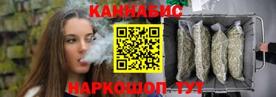 кокаин перу Краснодар