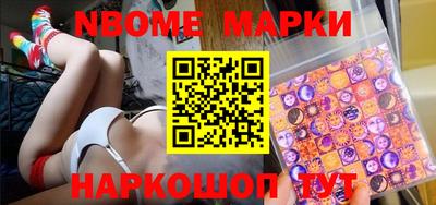 mdpv Краснознаменск