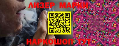 mdpv Краснознаменск