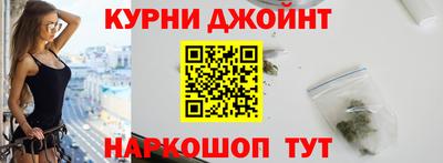 кокаин перу Краснодар