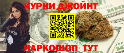 mdpv Краснознаменск