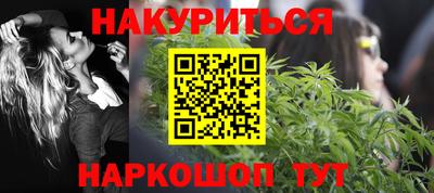 mdpv Краснознаменск