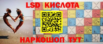 mdpv Краснознаменск