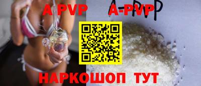 mdpv Краснознаменск