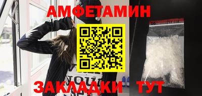 кокаин перу Краснодар