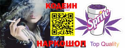 молекула духа Краснокаменск