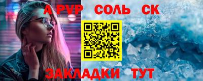 mdpv Краснознаменск